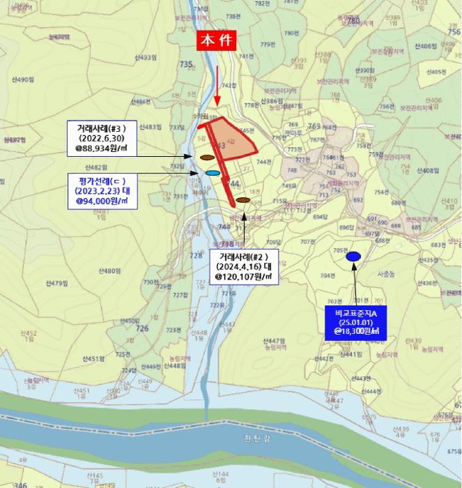 2025타경73312 법원경매 사진19 | 경기 포천시 잡종지 경매