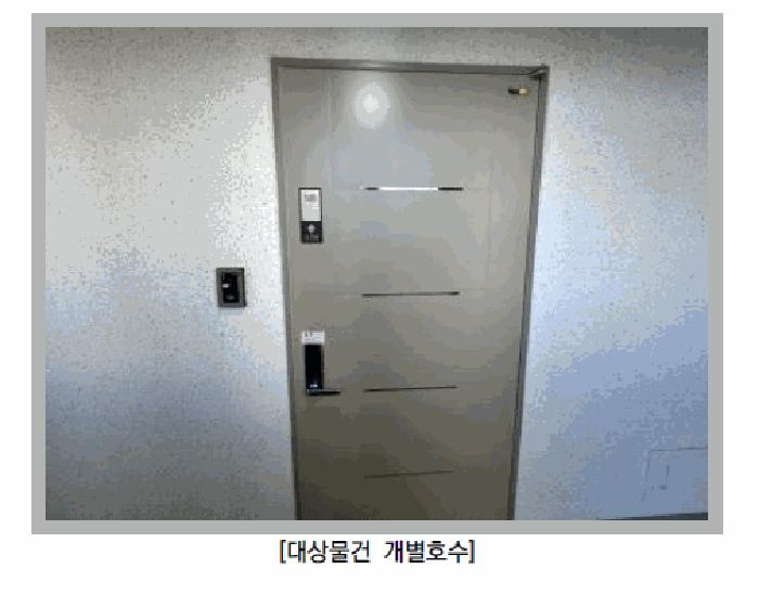 2025타경73392 법원경매 사진4 | 경기 의정부시 오피스텔 경매