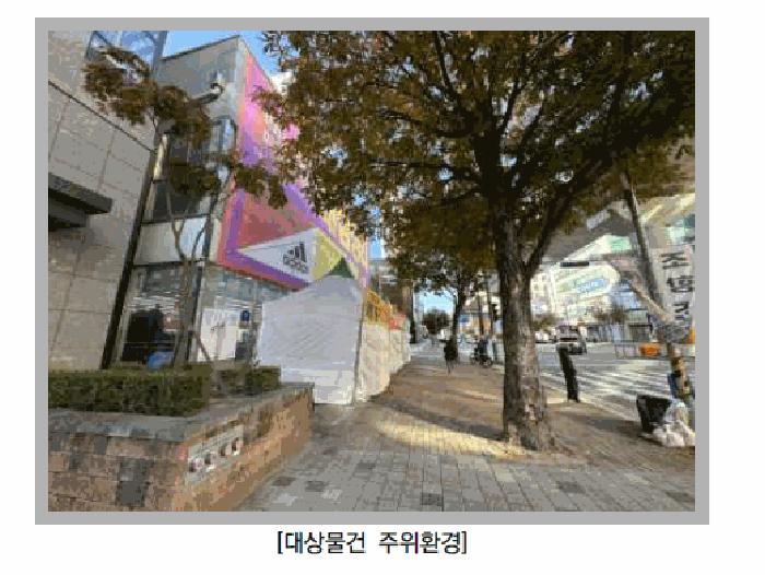 2025타경73392 법원경매 사진6 | 경기 의정부시 오피스텔 경매