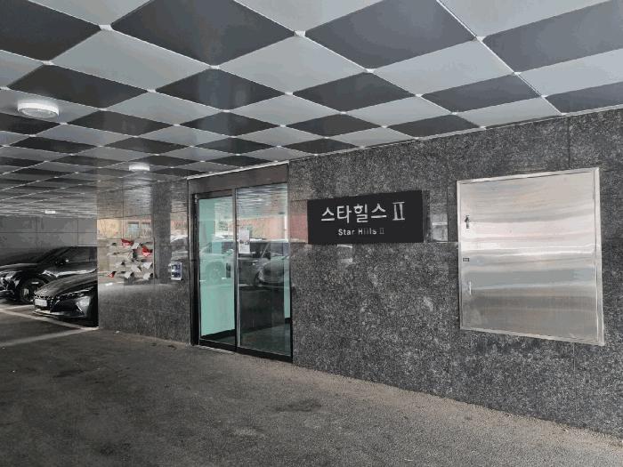 법원경매 2025타경54777 사진13 | 오산시 궐동 36-3 연립주택,다세대,빌라 경매