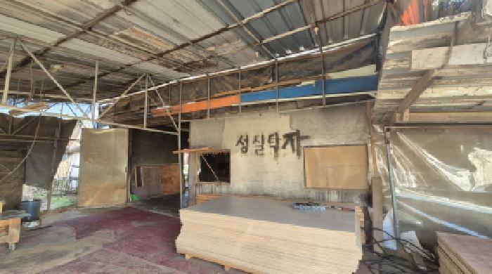 2025타경73413 법원경매 사진20 | 경기 포천시 공장 경매