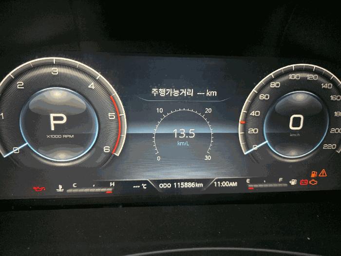 2026타경50649 법원경매 사진3 | 경기 화성시 차량 경매