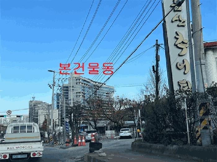 2025타경946 법원경매 사진2 | 경기 광명시 아파트 경매