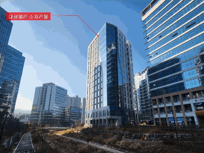 2025타경65228 법원경매 사진2 | 고양 덕양구 오피스텔 경매