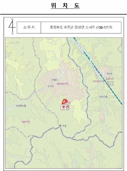 2025타경10182 법원경매 사진5 | 충북 옥천군 임야 경매