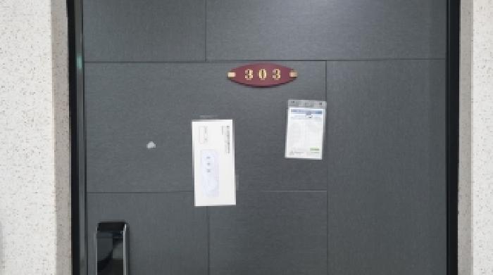 2025타경1482 법원경매 사진7 | 제주 제주시 오피스텔 경매
