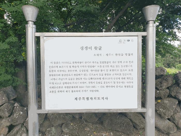 2025타경1545 법원경매 사진4 | 제주 제주시 전 경매
