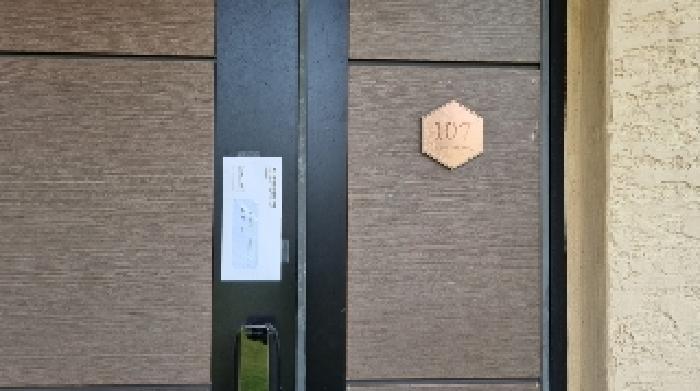 2025타경8200 법원경매 사진10 | 제주 제주시 주택건물 경매