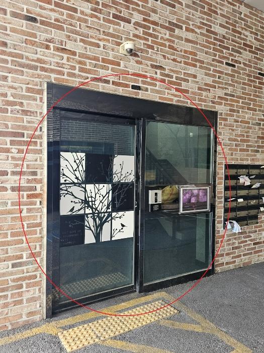 2024타경59260 법원경매 사진2 | 부산 동래구 다세대주택 경매