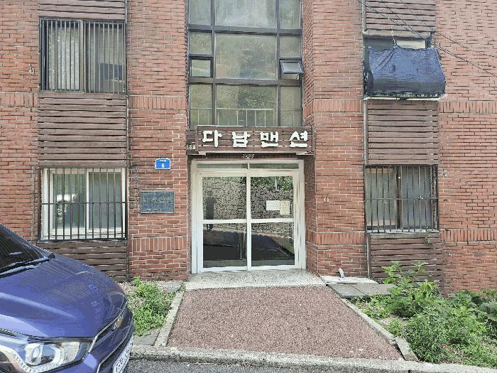 2025타경8478 법원경매 사진8 | 제주 제주시 아파트 경매