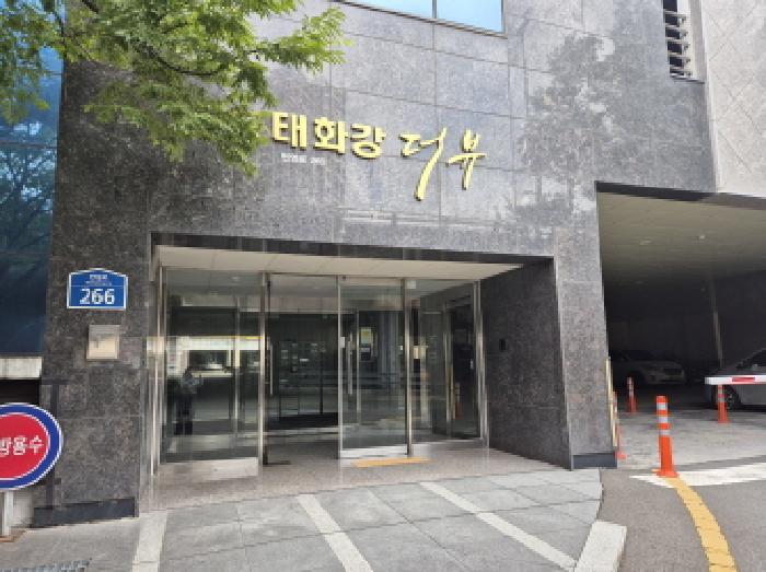 2025타경12381 법원경매 사진7 | 울산 남구 오피스텔 경매