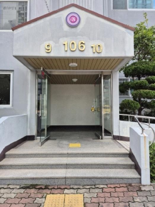 2025타경12589 법원경매 사진6 | 울산 동구 아파트 경매