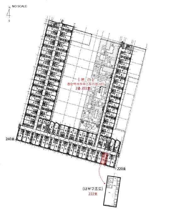 2025타경790 법원경매 사진11 | 천안 서북구 오피스텔 경매