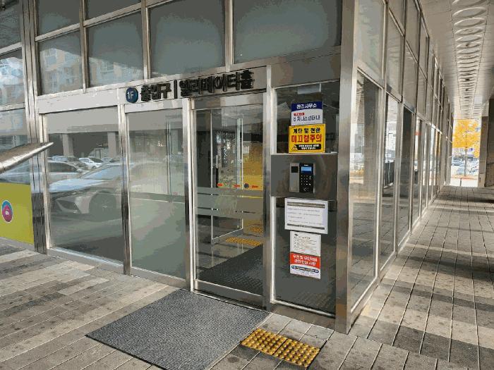 2025타경790 법원경매 사진3 | 천안 서북구 오피스텔 경매
