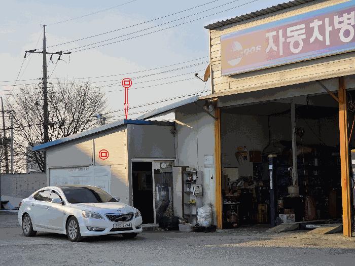 2025타경825 법원경매 사진20 | 충남 아산시 자동차관련시설 경매