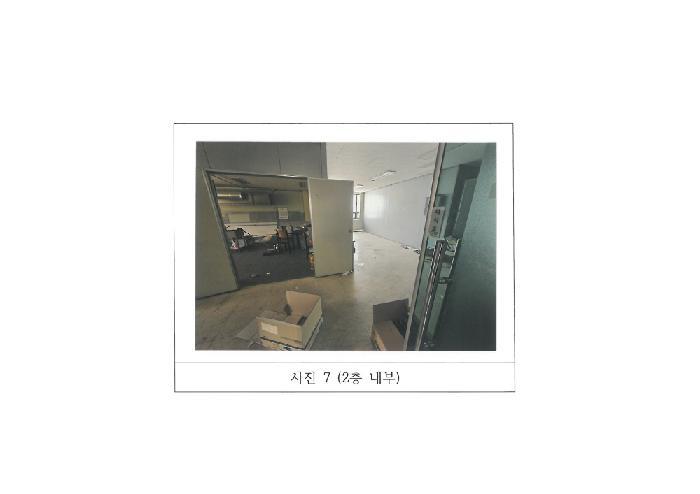 2025타경371 법원경매 사진13 | 경북 김천시 근린시설 경매