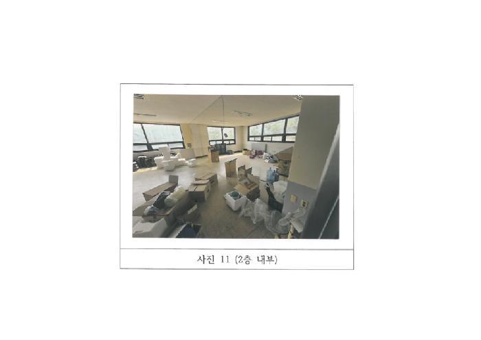 2025타경371 법원경매 사진17 | 경북 김천시 근린시설 경매