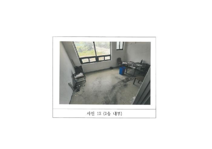 2025타경371 법원경매 사진18 | 경북 김천시 근린시설 경매
