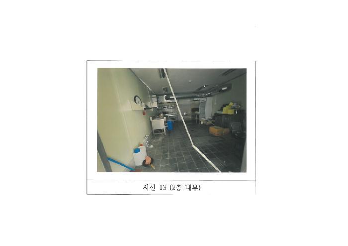 2025타경371 법원경매 사진19 | 경북 김천시 근린시설 경매