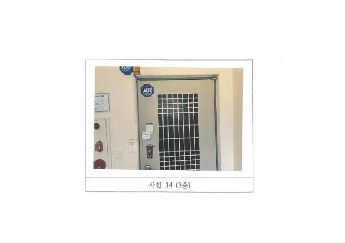 2025타경371 법원경매 사진20 | 경북 김천시 근린시설 경매