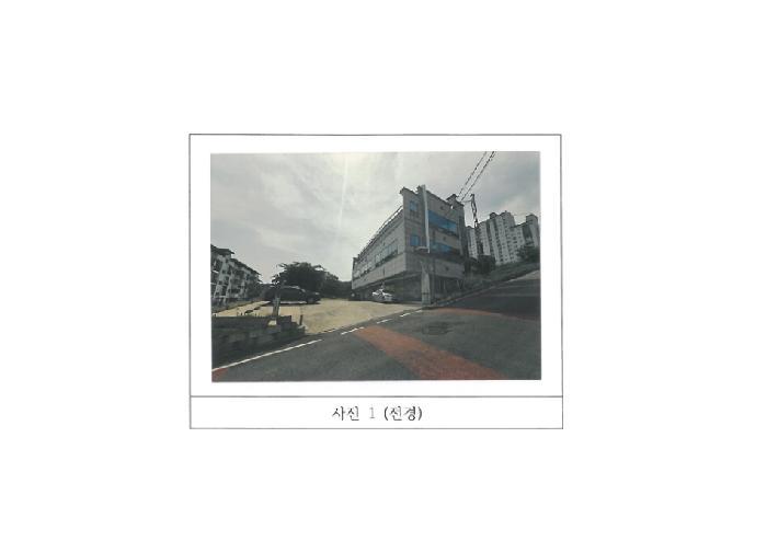 2025타경371 법원경매 사진7 | 경북 김천시 근린시설 경매