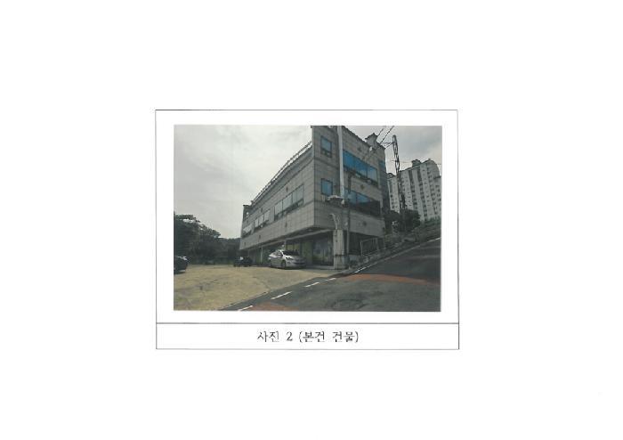 2025타경371 법원경매 사진8 | 경북 김천시 근린시설 경매
