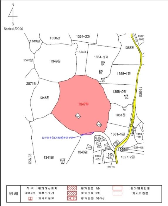 2024타경13243 법원경매 사진10 | 제주 제주시 전 경매
