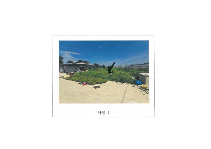 법원경매 2025타경376 사진7 | 김천시 봉산면 신리 239-6 전답 경매