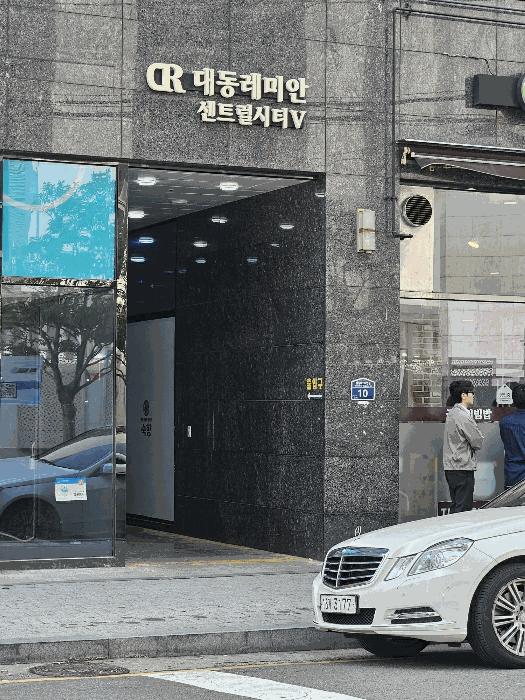 2025타경21841 법원경매 사진3 | 부산 부산진구 아파트 경매