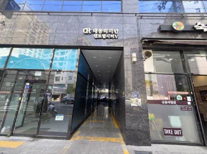 2025타경21841 법원경매 사진4 | 부산 부산진구 아파트 경매