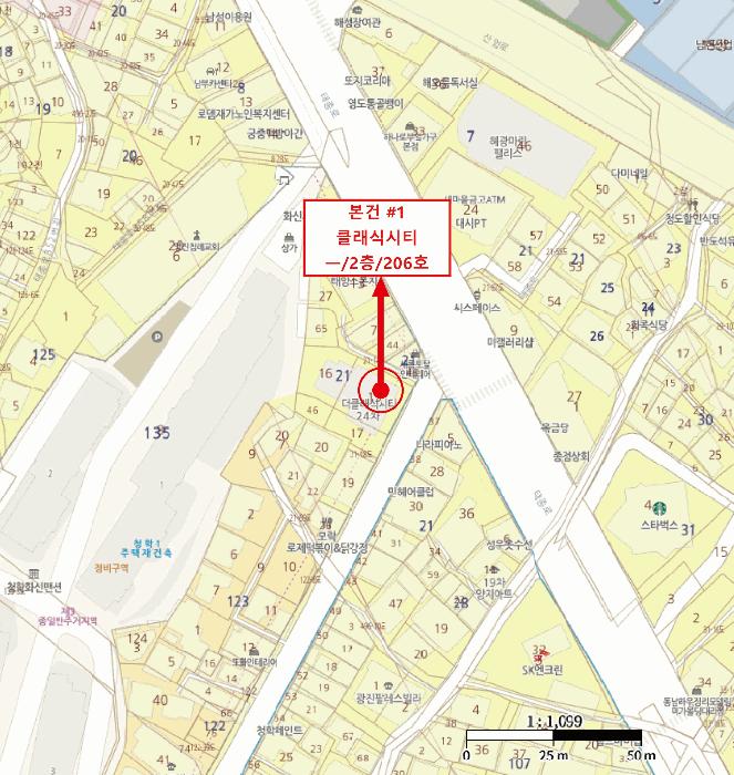 2025타경21847 법원경매 사진10 | 부산 영도구 오피스텔 경매