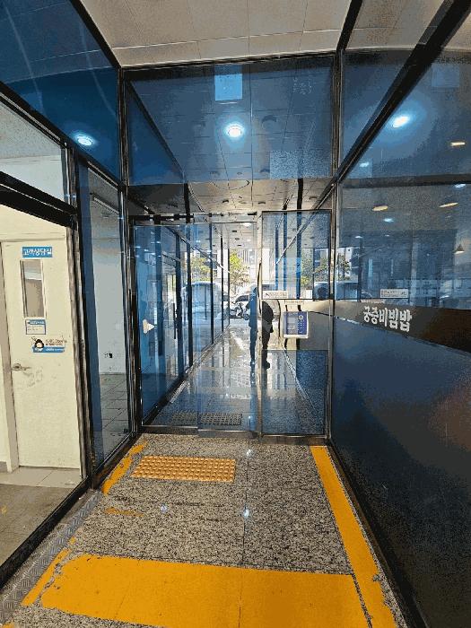 2025타경21922 법원경매 사진5 | 부산 부산진구 아파트 경매