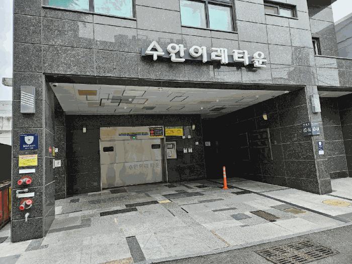 부산광역시 연제구 연산동 589-26 수안이레타운주건축물제1동 4층401호 법원경매 물건 대표사진
