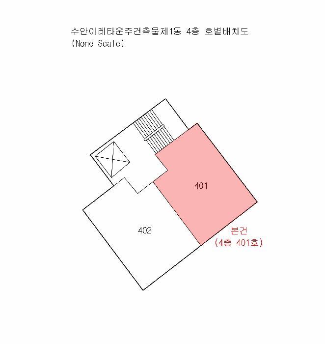 2025타경21993 법원경매 사진7 | 부산 연제구 오피스텔 경매