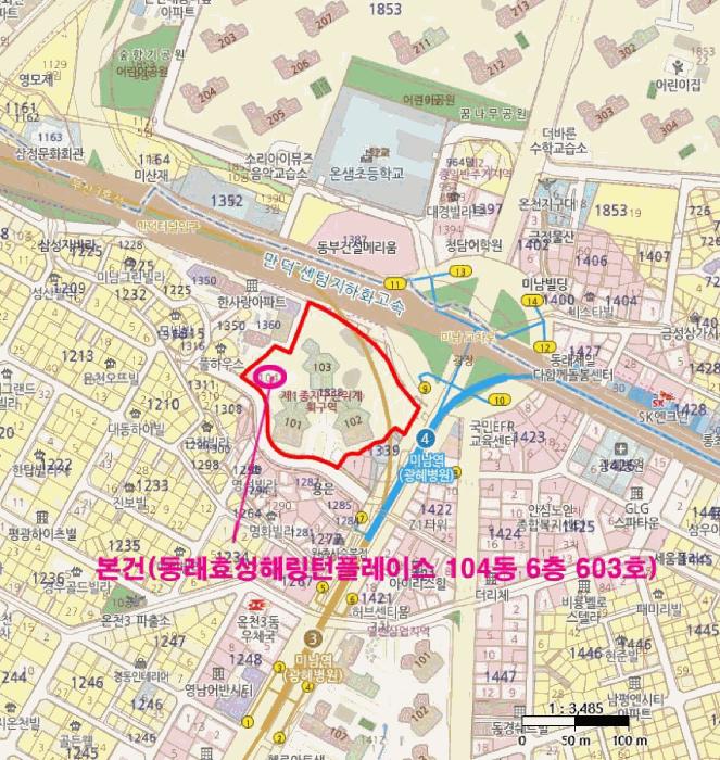 법원경매 2025타경22000 사진10 | 동래구 온천동 1838 오피스텔 경매