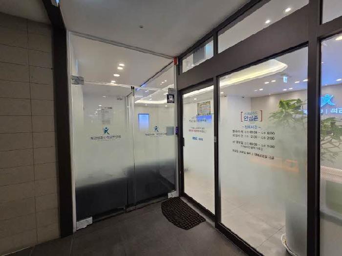 부산 부산진구 부전동 18 삼정그린코아더시티 2층202 근린상가 사진 3