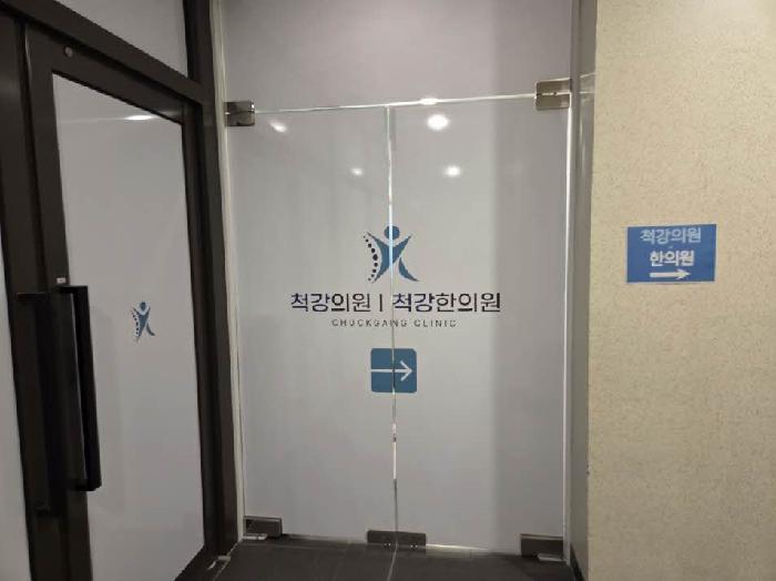 부산 부산진구 부전동 18 삼정그린코아더시티 2층202 근린상가 사진 4