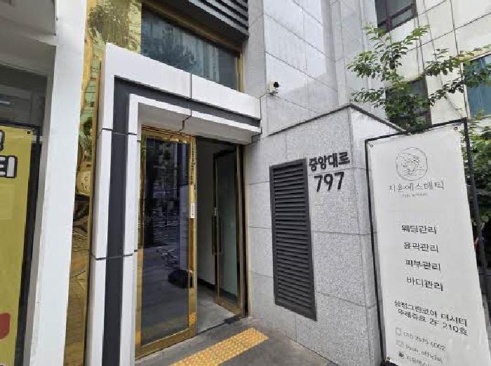 부산 부산진구 부전동 18 삼정그린코아더시티 2층202 근린상가 사진 5