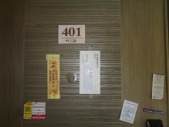 2025타경8083 법원경매 사진6 | 제주 제주시 근린시설 경매
