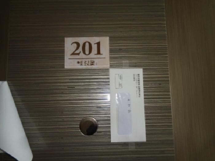 2025타경8083 법원경매 사진8 | 제주 제주시 근린시설 경매
