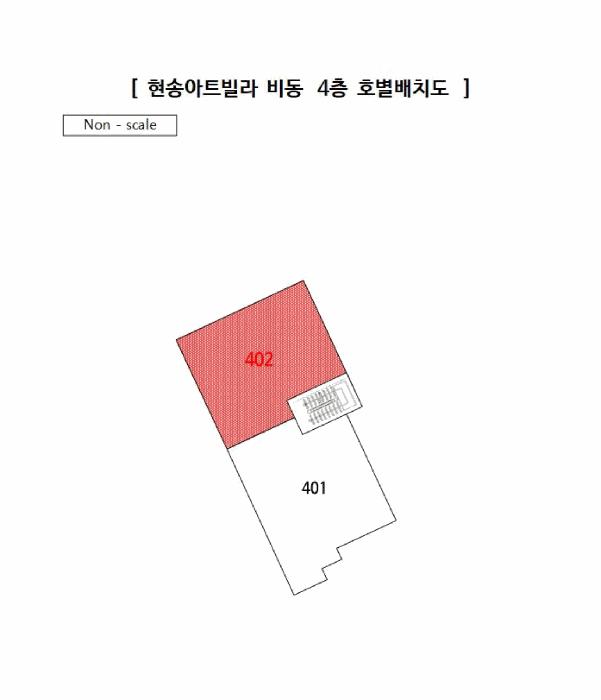 법원경매 2025타경22172 사진8 | 부산 동래구 명장동 508-71 현송아트빌라 다세대주택 경매