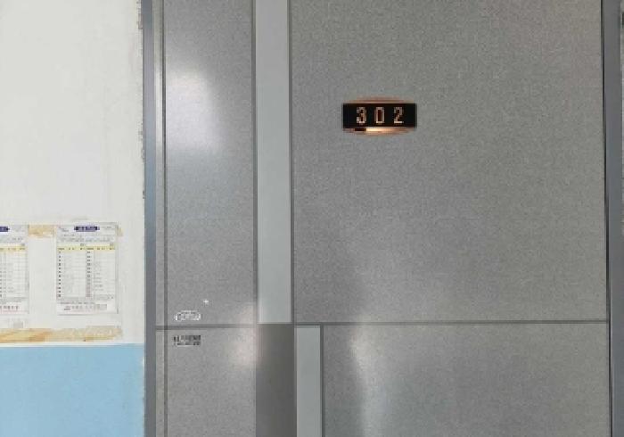 2025타경12779 법원경매 사진12 | 충남 아산시 아파트 경매