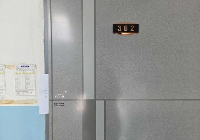 2025타경12779 법원경매 사진13 | 충남 아산시 아파트 경매
