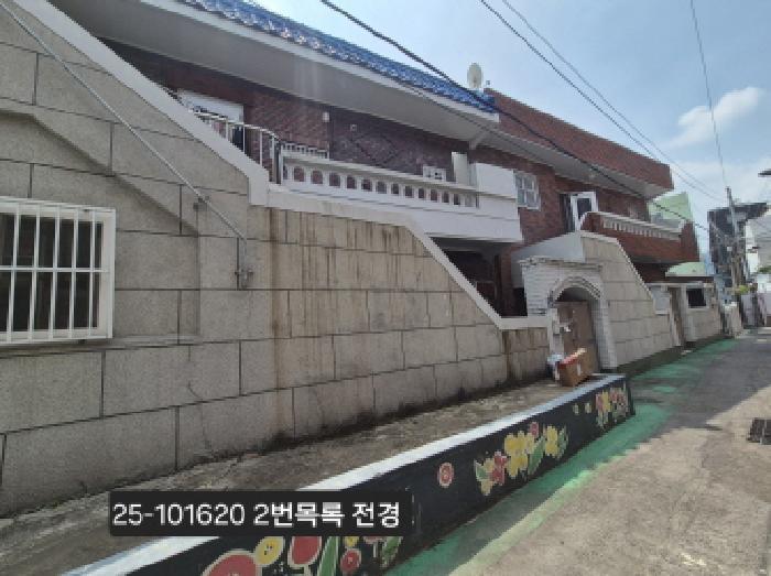 법원경매 2025타경101620 사진14 | 부산 사상구 감전동 586-6 근린주택 경매