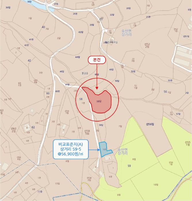 2025타경824 법원경매 사진9 | 충남 당진시 답 경매