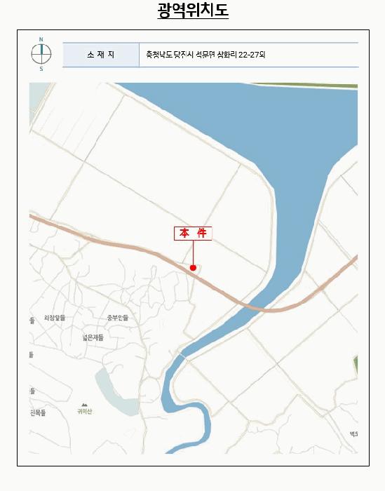 2025타경835 법원경매 사진20 | 충남 당진시 창고 경매