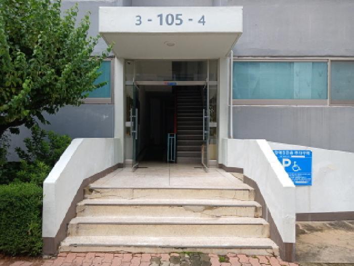 2025타경839 법원경매 사진5 | 충남 서산시 아파트 경매