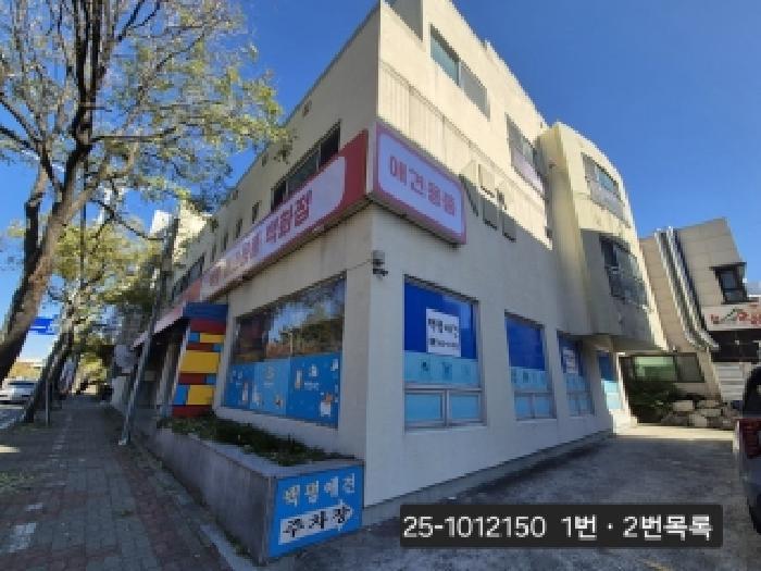 2025타경102150 법원경매 사진7 | 부산 북구 근린주택 경매