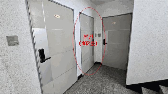 법원경매 2025타경102162 사진4 | 부산 사하구 신평동 135-13 다세대주택 경매