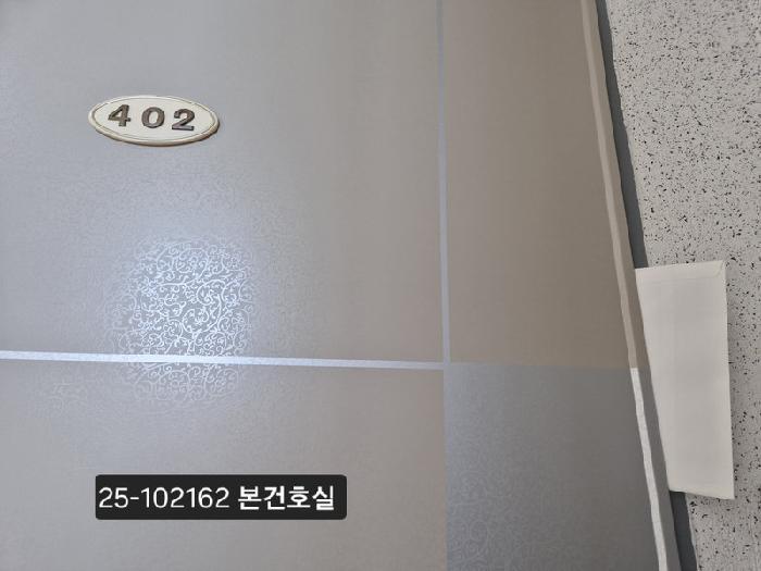 법원경매 2025타경102162 사진7 | 부산 사하구 신평동 135-13 다세대주택 경매